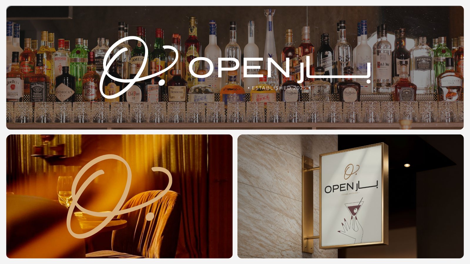 Open Bar Logo Design